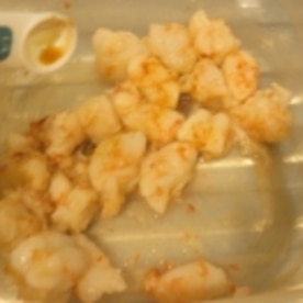 エビチーズ大葉春巻き レシピ 作り方 By めーぷんぷい 楽天レシピ